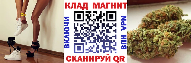 Купить наркотик Орск Alpha PVP  АМФЕТАМИН  Бошки Шишки  Кокаин  Мефедрон 