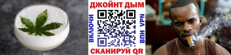 Canna-Cookies марихуана  Орск 