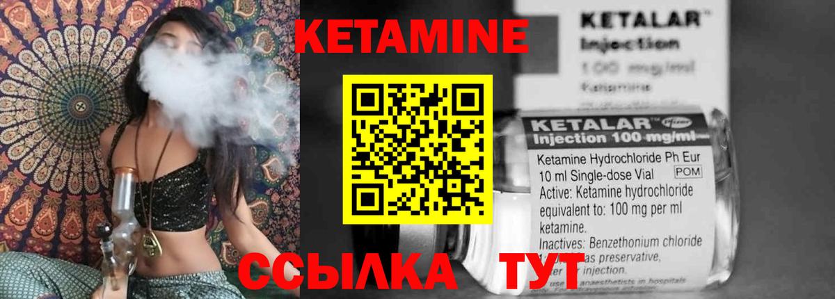 Гашиш  Канабис  Меф кристаллы  Орск  Вход с VPN  А ПВП СК кристаллы 