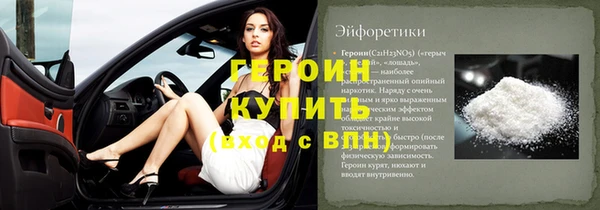 гашишное масло Новодвинск