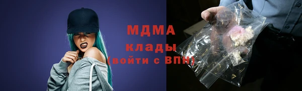 дмт Нея