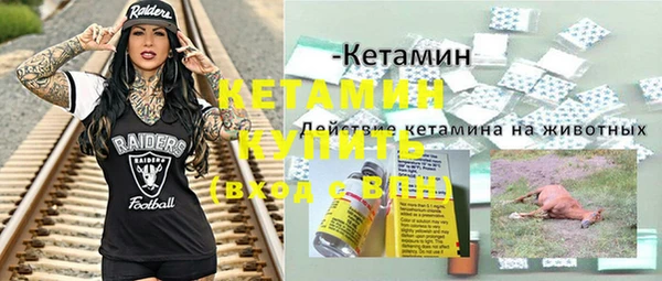 гашишное масло Аркадак