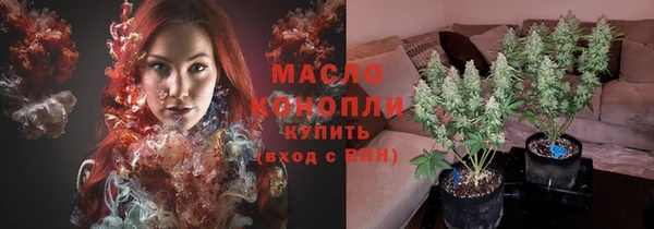 MDMA Новокубанск