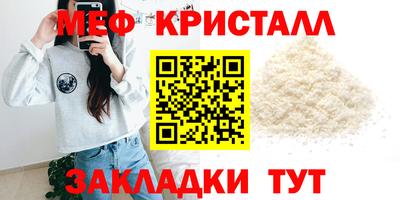 скорость Гусиноозёрск
