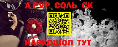 герыч Гусев