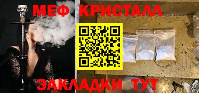 герыч Гусев