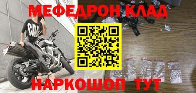 каннабис Азнакаево