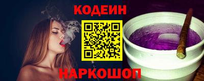 скорость Гусиноозёрск