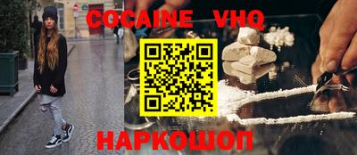 скорость Гусиноозёрск
