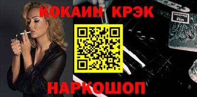 мяу мяу мука Апрелевка