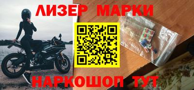 мяу мяу мука Апрелевка