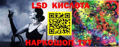 скорость Гусиноозёрск