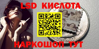 герыч Гусев
