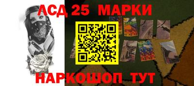 мяу мяу мука Апрелевка