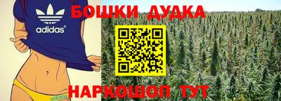 герыч Гусев