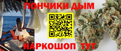 скорость Гусиноозёрск