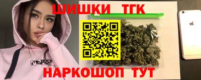герыч Гусев