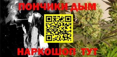 скорость Гусиноозёрск