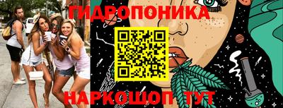 герыч Гусев