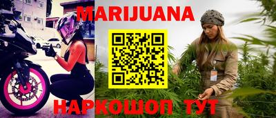 мяу мяу мука Апрелевка