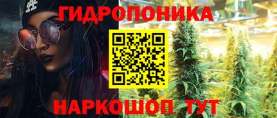 скорость Гусиноозёрск