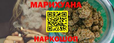 скорость Гусиноозёрск