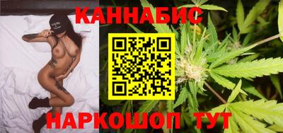 герыч Гусев