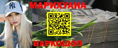 герыч Гусев