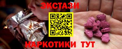 ALPHA PVP Аргун