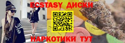 мяу мяу мука Апрелевка