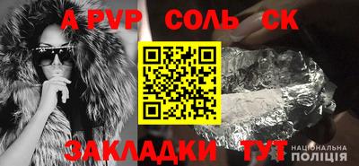 герыч Гусев