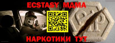 скорость Гусиноозёрск