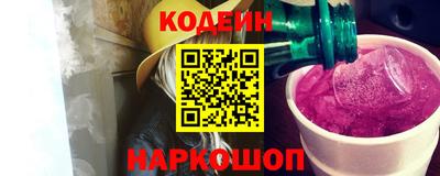 первитин Гусь-Хрустальный