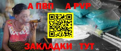 скорость Гусиноозёрск