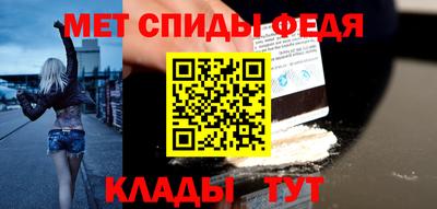 мяу мяу мука Апрелевка