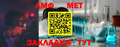 винт Донской