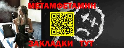 ALPHA PVP Аргун