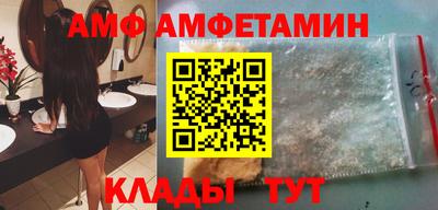 бошки Дубна
