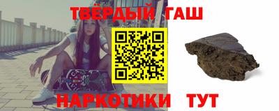 скорость Гусиноозёрск