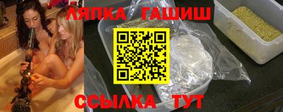 мяу мяу мука Апрелевка