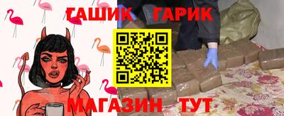 мяу мяу мука Апрелевка