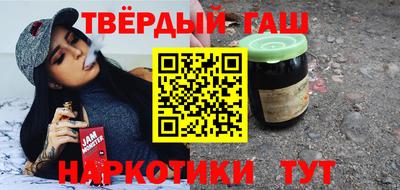 первитин Гусь-Хрустальный