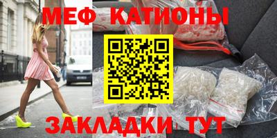 скорость Гусиноозёрск