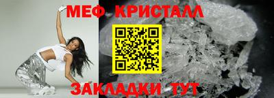 ALPHA PVP Аргун